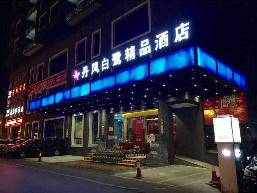 Phoenix Egret Boutique Hotel Taiyuan Exterior photo