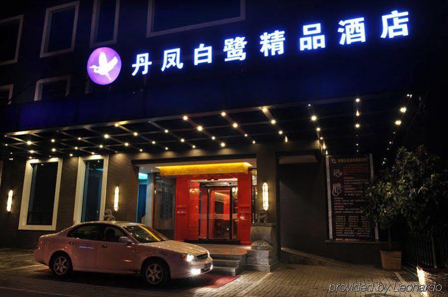 Phoenix Egret Boutique Hotel Taiyuan Exterior photo