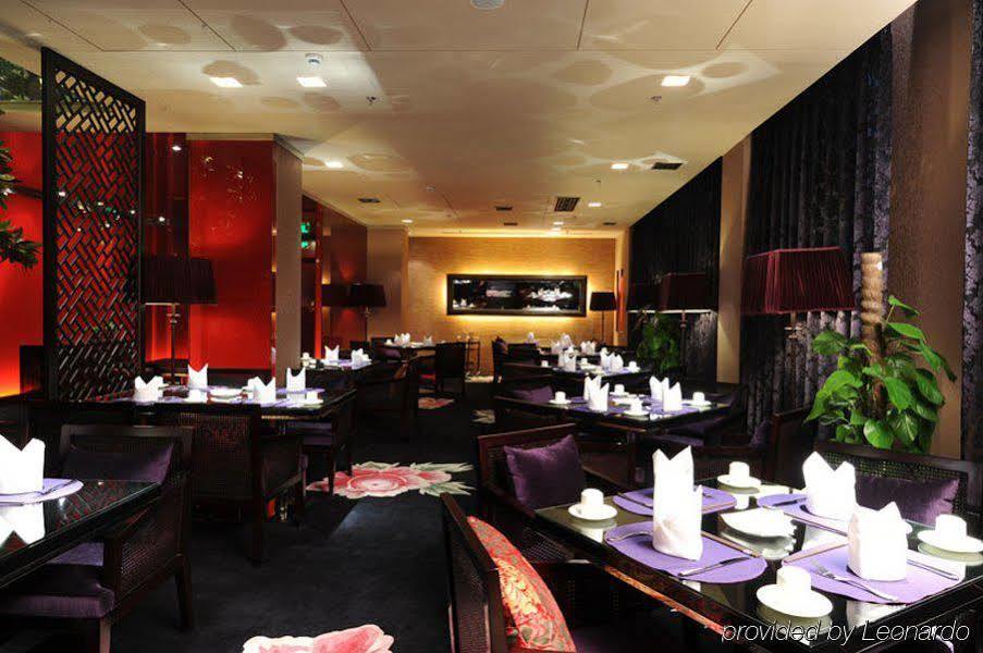 Phoenix Egret Boutique Hotel Taiyuan Restaurant photo