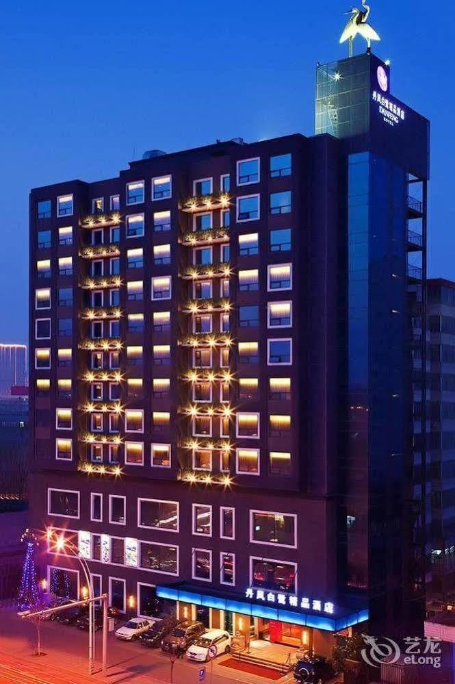 Phoenix Egret Boutique Hotel Taiyuan Exterior photo